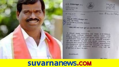 ಮಾಸ್ಕ್ ಹಾಕಿಲ್ಲವೆಂದು ದಂಡ: ಪೊಲೀಸರ ವಿರುದ್ಧ ಕ್ರಮಕ್ಕೆ ಗೃಹ ಸಚಿವರಿಗೆ ಬಿಜೆಪಿ ಶಾಸಕ ಪತ್ರ