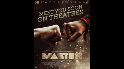 “மாஸ்டர்” படத்திற்கு சென்சார் சர்டிபிகேட் கொடுத்தாச்சு... படக்குழு வெளியிட்ட அதிகாரப்பூர்வ அறிவிப்பு...!