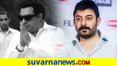 ತಲೈವಿ ಸಿನಿಮಾ: ಅರವಿಂದ್ ಸ್ವಾಮಿ MGR ಲುಕ್ ರಿವೀಲ್..!