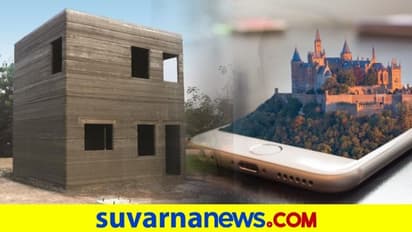 106 ಗಂಟೆಯಲ್ಲಿ ರೆಡಿಯಾಯ್ತು ಸೂರು : ಇದು ಭಾರತದ ಮೊದಲ 3D ಮನೆ