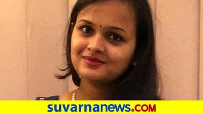 ಬ್ರಿಟನ್‌ ವಿವಿಯಲ್ಲಿ ಕಲಬುರಗಿಯ ರಶ್ಮಿ ಪಾಟೀಲ್‌ಗೆ ಮೊದಲ ರ‍್ಯಾಂಕ್