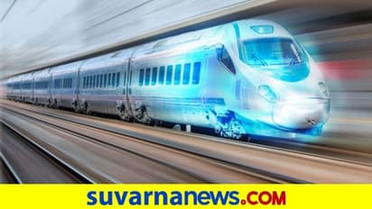 ಎರಡೂವರೆ ಗಂಟೆ ಪ್ರಯಾಣ: ಬೆಂಗ್ಳೂರು-ಮೈಸೂರು ಹೈಸ್ಪೀಡ್ ರೈಲು DPRಗೆ ಬಿಡ್ಡಿಂಗ್
