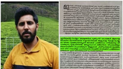 'കേരളത്തിൽ തീവ്രവാദവും അക്രമ രാഷ്ട്രീയവും വളർത്തുന്നതിൽ മുസ്ലീം ലീഗിന് പങ്ക്'; സിറാജ് പത്രത്തിന്റെ മുഖപ്രസംഗം