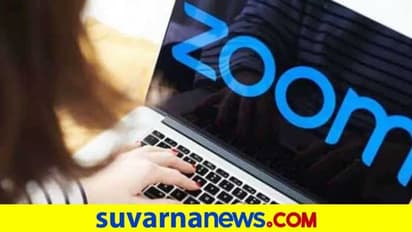 ಗೂಗಲ್, ಮೈಕ್ರೋಸಾಫ್ಟ್‌ ಜತೆ ಸ್ಪರ್ಧೆ,  ಝೂಮ್‌ನಿಂದಲೂ ಇ-ಮೇಲ್ ಸೇವೆ?