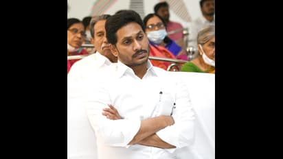 కృష్ణా జిల్లా: నూజివీడు రోడ్డు ప్రమాదం.. జగన్ దిగ్భ్రాంతి, ఎక్స్గ్రేషియా ప్రకటన