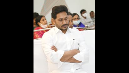 ಭೂ ಹಗರಣ, ಆಂಧ್ರ ಸಿಎಂ ಜಗನ್ಗೆ ಸಂಕಷ್ಟ!