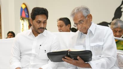 సొంతోళ్ల మధ్యనే సీఎం జగన్ క్రిస్మస్ సెలబ్రేషన్స్ ... మూడ్రోజులు అక్కడే... 