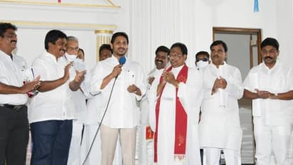 రేపటి నుండి కడప జిల్లాలో సీఎం జగన్ పర్యటన... పులివెందులలో క్రిస్మస్ వేడుకలు