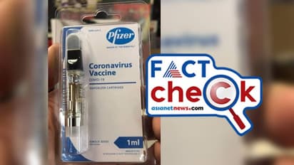 ഇന്ത്യയിലെത്തിയ ഫൈസർ കൊവിഡ് വാക്സിൻ; ചിത്രം വിശ്വസനീയമോ