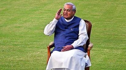 आजीवन कुंवारे क्यों रहे अटल बिहारी वाजपेयी, खुद बताई थी इसके पीछे की वजह