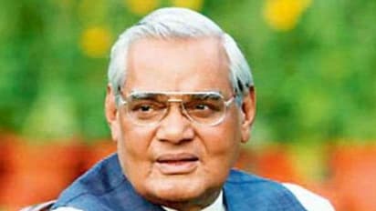 ಅಟಲ್ ಬಿಹಾರಿ ಪಾರ್ಕ್ ಇನ್ಮುಂದೆ ತೆಂಗಿನಕಾಯಿ ಉದ್ಯಾನವನ, ಬಿಹಾರ ಸರ್ಕಾರದಿಂದ ಮರುನಾಮಕರಣ!