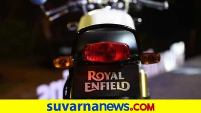 7000 ರಾಯಲ್ ಎನ್‌ಫೀಲ್ಡ್ ಮಿಟಿಯರ್ ಸೋಲ್ಡ್, ಕ್ಲಾಸಿಕ್ 350 ಮಾರಾಟವಾಗಿದ್ದೆಷ್ಟು?