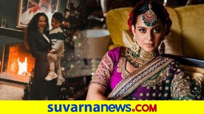 ಮೆರಿ ಕ್ರಿಸ್ಮಸ್ ಎಂದ ಕಂಗನಾ..! ಅಂದಹಾಗೆ ಈ ವಿಶ್ ಎಲ್ರಿಗೂ ಇಲ್ಲ