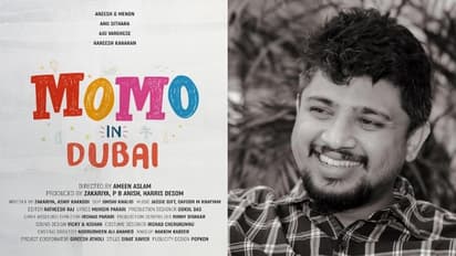 സക്കറിയയുടെ രചനയില്‍ 'മോമോ ഇന്‍ ദുബൈ'; പ്രഖ്യാപിച്ച് മമ്മൂട്ടിയും പൃഥ്വിരാജും