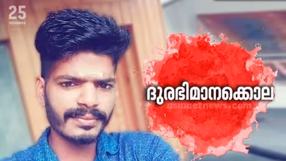 തേങ്കുറിശ്ശി ദുരഭിമാന കൊല: വിചാരണ തുടങ്ങി, കേസിൽ 110 സാക്ഷികൾ