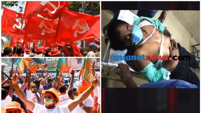 അക്രമം തുടർക്കഥ: തിരുവനന്തപുരത്തും തൃശ്ശൂരും സിപിഎം - ബിജെപി സംഘർഷം