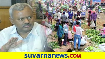 ಯಾವುದೇ ಕಾರಣಕ್ಕೂ ಎಪಿಎಂಸಿ ಮುಚ್ಚಲ್ಲ: ಎಸ್ಟಿಎಸ್