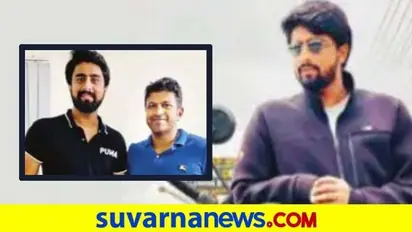 PRK ಯೂಟ್ಯೂಬ್‌ ಚಾನಲ್‌ನಲ್ಲಿ ರಥಕಿರಣ್‌ ನಿರ್ದೇಶನದ ಜನ ಮೆಚ್ಚಿದ ವಿಡಿಯೋ 'ಅಲೆಯಾಗಿ ಬಾ'