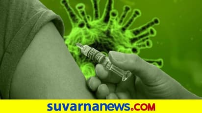ಕೊರೋನಾ ಲಸಿಕೆ ಹೆಸರಲ್ಲಿ ಹೊಸ ದಂಧೆ ಶುರು!