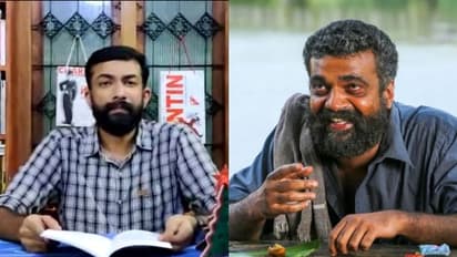 'മരിച്ചെന്ന് കേട്ടപ്പോൾ തലയിൽ കൂടം കൊണ്ട് അടിച്ചത് പോലെ തോന്നി'; അനിലിന്റെ ഓർമയിൽ ബിപിന് ചന്ദ്രന്