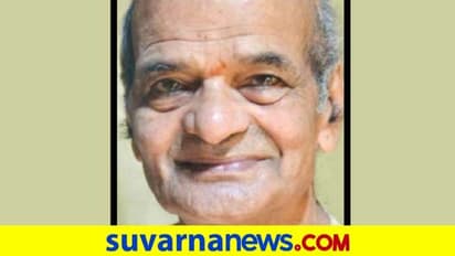 ಹಿರಿಯ ಸಾಹಿತಿ ಪತ್ರಕರ್ತ ನಾ.ಸು. ಭರತನಹಳ್ಳಿ ಇನ್ನಿಲ್ಲ