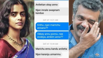 താന് മരിച്ചുവെന്ന ദുഃസ്വപ്നം; കനി കുസൃതിയോട് അനില് അന്ന് പറഞ്ഞത്