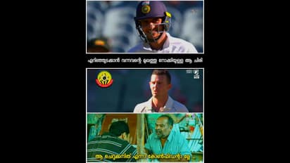 ടീം ഇന്ത്യയെ ഡ്രസിംഗ് റൂമിലേക്ക് നയിക്കാന്‍ സിറാജിനെ നിയോഗിച്ച് രഹാനെ; ക്യാപ്റ്റന് കയ്യടിച്ച് ട്രോളര്‍മാര്‍