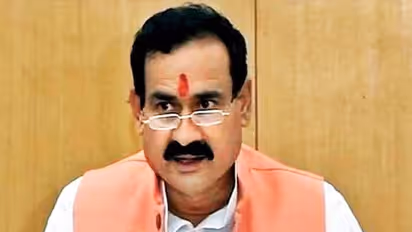 लव जिहाद: MP के गृहमंत्री बोले-ऐसे प्यार करने वालों को 100 बार सोचना होगा, लव से नहीं..जेहाद से इतराज