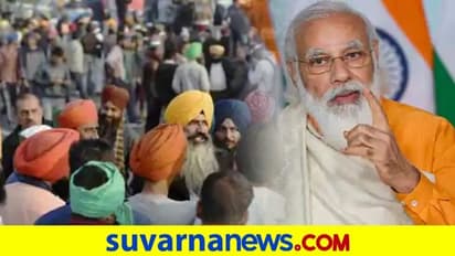 ಸಂಧಾನಕ್ಕೆ ರೈತರ ಸಮ್ಮತಿ: ಕೃಷಿ ಕಾಯ್ದೆ ವಾಪಸ್‌ಗೆ ಬಿಗಿಪಟ್ಟು