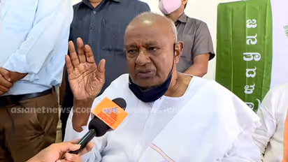 ದೇವೇಗೌಡ ಖಡಕ್ ಸೂಚನೆ: ಪಕ್ಷದಿಂದ ಉಚ್ಛಾಟನೆ ಆಗ್ತಾರಾ ಜೆಡಿಎಸ್ ಶಾಸಕ?