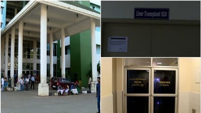 കരൾ മാറ്റിവയ്ക്കൽ യൂണിറ്റിന് പൂട്ട് വീണിട്ട് നാലര വര്ഷം; തിരിഞ്ഞുനോക്കാതെ സര്ക്കാര്