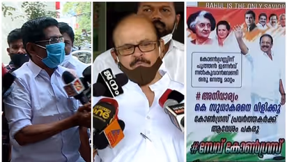 'നേതൃമാറ്റം ഇപ്പോഴില്ല, തെരഞ്ഞെടുപ്പ് ഫലം പരിശോധിക്കും', താരിഖ് അൻവർ കെപിസിസിയിൽ