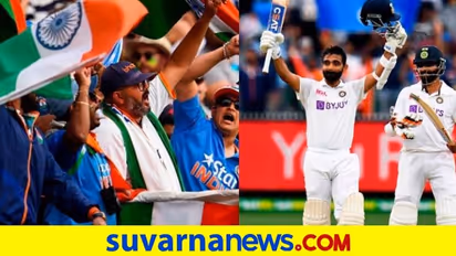 ಬಾಕ್ಸಿಂಗ್ ಡೇ ಟೆಸ್ಟ್: ರಹಾನೆಯಾಟಕ್ಕೆ ಜೈಹೋ ಎಂದ ನೆಟ್ಟಿಗರು