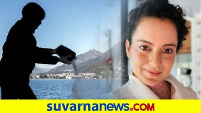 ನನ್ನ ಚಿತಾಭಸ್ಮ ಗಂಗೆಯಲ್ಲಿ ಬಿಡಬೇಡಿ ಎಂದ ಕಂಗನಾ