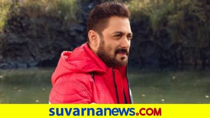 ನಮ್ಮ ಕನ್ನಡ ನಟರಿಂದ ಪ್ರೇರೇಪಿತರಾದ ಬಾಲಿವುಡ್ ಬ್ಯಾಡ್ ಬಾಯ್ ಸಲ್ಮಾನ್ ಖಾನ್!