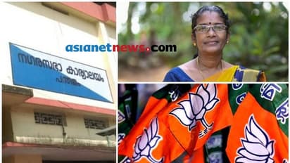 ബിജെപി ജയിച്ച നഗരഭസകളിൽ അധ്യക്ഷൻമാരെ ചൊല്ലി തർക്കം: സ്ഥാനാർത്ഥിയെ നിശ്ചയിച്ചത് അവസാന നിമിഷം