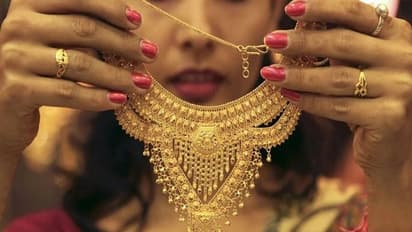 Gold Rate Today: സ്വർണവിലയിൽ വമ്പൻ മുന്നേറ്റം; റെക്കോർഡ് വിലയിലേക്ക് അടുക്കുന്നു 