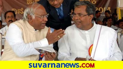 ಖರ್ಗೆ, ಸಿದ್ದು ಹೇಳಿಕೆಯಿಂದ ಕಾಂಗ್ರೆಸ್ನೊಳಗೆ ತಳಮಳ..!