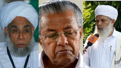 സമസ്തയെ രാഷ്ട്രീയ വിവാദങ്ങളിലേക്ക് വലിച്ചിഴക്കേണ്ട; ഉമർ ഫൈസിയെ തള്ളി ജിഫ്രി മുത്തുക്കോയ തങ്ങൾ