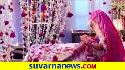 ಕೊರೋನಾ ಭಯ: ಬೇಗ ಬೇಗ ಮದ್ವೆಯಾಗ್ತಿದ್ದಾರೆ ಜನ, ಬಾಲ್ಯವಿವಾಹ ಶೇ.15 ಹೆಚ್ಚಳ!