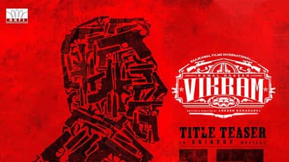 50 ஆண்டுகளாக இப்படி நடந்ததே இல்லை... மனம் வருந்திய கமல் ஹாசன்...!