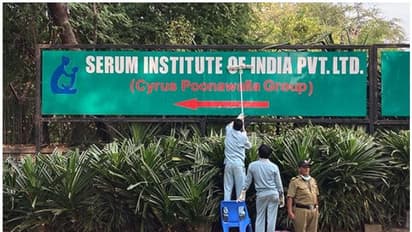 ന്യുമോണിയയ്ക്കെതിരെ വാക്സിൻ പുറത്തിറക്കി സെറം ഇൻസ്റ്റിറ്റ്യൂട്ട്