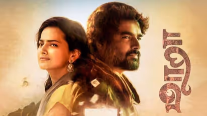 R Madhavan on 'Maara': "It promises a feel-good experience, heartfelt journey like a fairy tale"