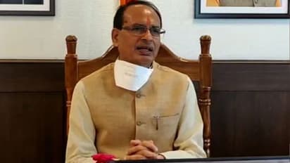 मध्य प्रदेश में आया लव जिहाद के खिलाफ कानून, शिवराज कैबिनेट ने दी मंजूरी...जानिए इसकी बड़ी बातें