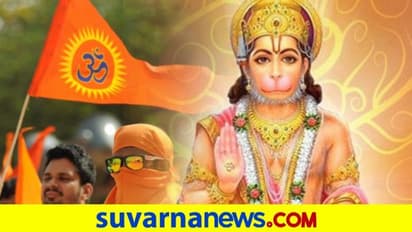 ಹನುಮ ಗುಲಾಮಗಿರಿಯ ಸಂಕೇತ : ಡಾ.ಬಿ.ಪಿ. ಮಹೇಶ್