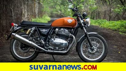 ರಾಯಲ್ ಎನ್‌ಫೀಲ್ಡ್ ಇಂಟರ್‌ಸೆಪ್ಟರ್ 650 ಎಂಬ ಪವರ್‌ಸ್ಟಾರ್!