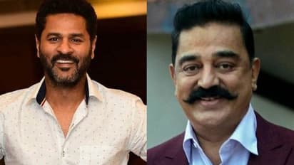 కమల్ హాసన్తో ప్రభుదేవా.. రెండు దశాబ్దాల తర్వాత `విక్రమ్`లో..?