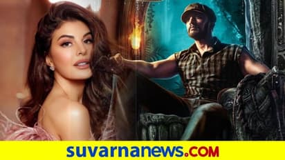 ಫ್ಯಾಂಟಮ್ ಭಾರ ಹೆಚ್ಚಿಸಿದ ಬಾಲಿವುಡ್ ಬೆಡಗಿ: ಕಿಚ್ಚನಿಗೆ ನಟಿ ಜಾಕಿ ಜೋಡಿ