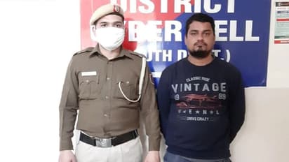 बड़ा शातिर है ये शख्स: 100 लड़कियों को बना चुका अपना शिकार, 12वीं तक पढ़ा..काम में MBA वाले भी पीछे