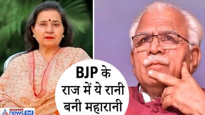 कौन है ये महिला जिसने जीता मेयर का चुनाव, जिनके आगे नहीं चला BJP और खट्टर सरकार का जादू...